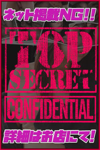 <!--{$staffs[staff].staff_name}-->